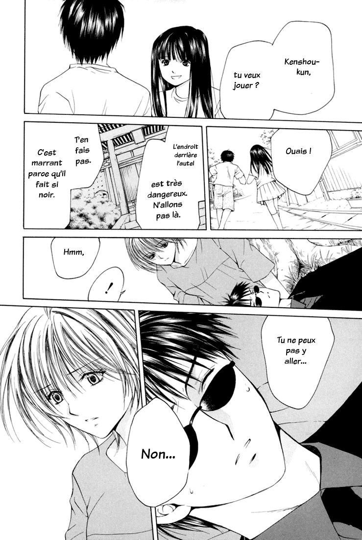 img Arcana 14